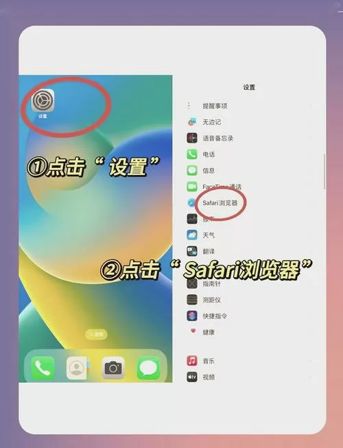 苹果手机怎么下载电影到手机上看