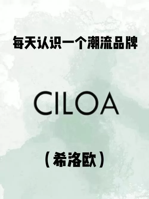 cilicililuodiye-1kz5app