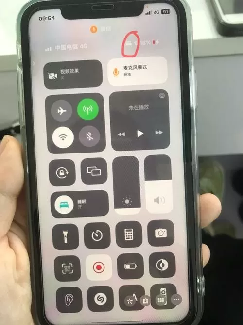 手机上为什么不显示蓝牙符号