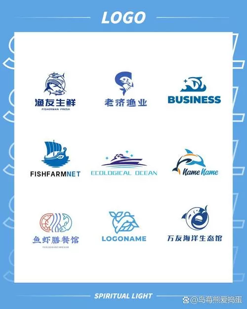 海拉尔鲈鱼的作用