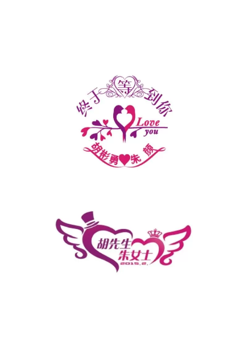 伴娘有什么要求