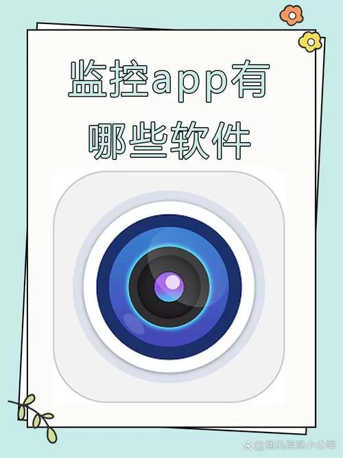 监控录像卡手机能用吗