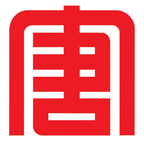 大唐遗民