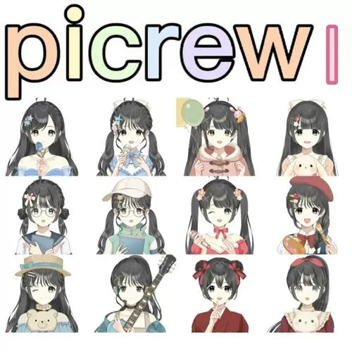 picrew 下载