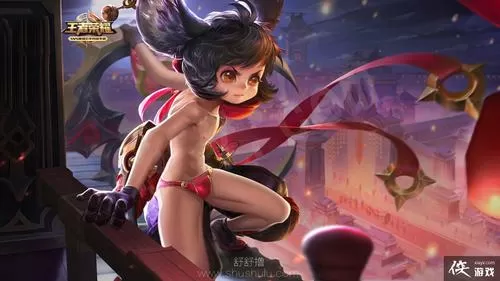 王者男角色去衣服的图片游信
