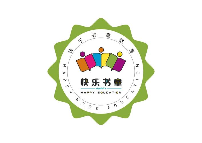 电子绘本在线阅读