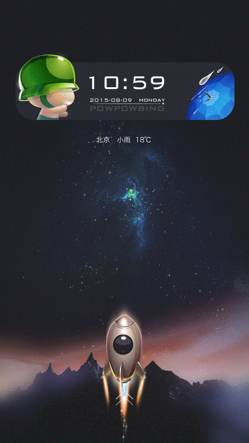 小米动态壁纸怎么设置