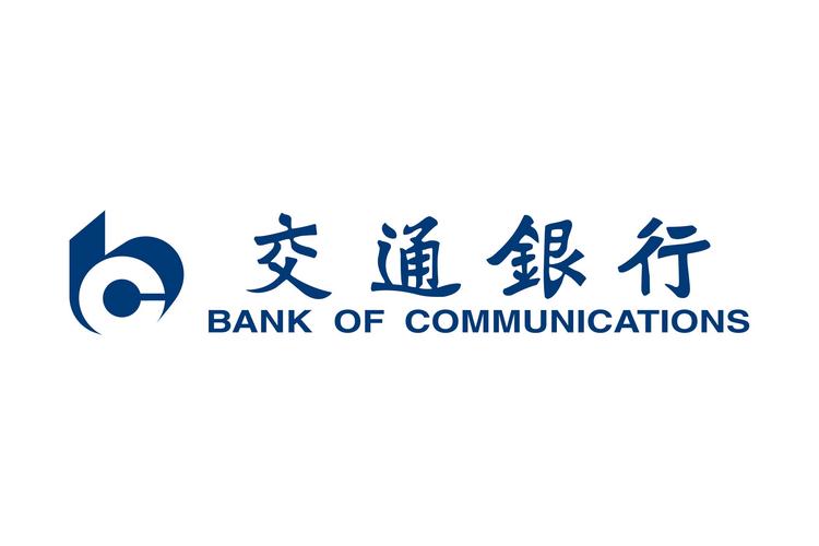 交通银行网页版登录入口