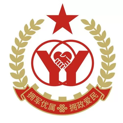 部队有关系干什么挣钱