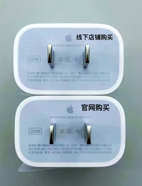 充电器黑色和红色哪个是正极