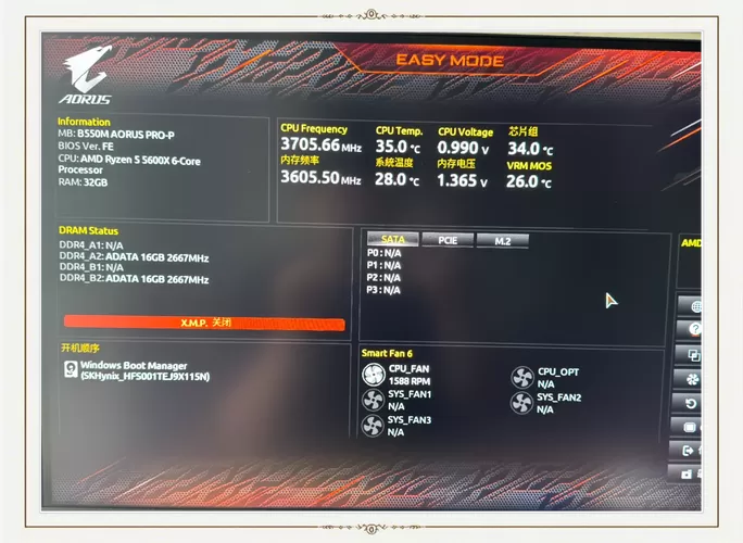 技嘉z77超频设置教程