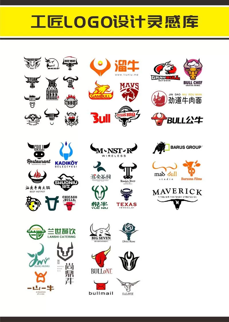 我的世界小牛快速长大