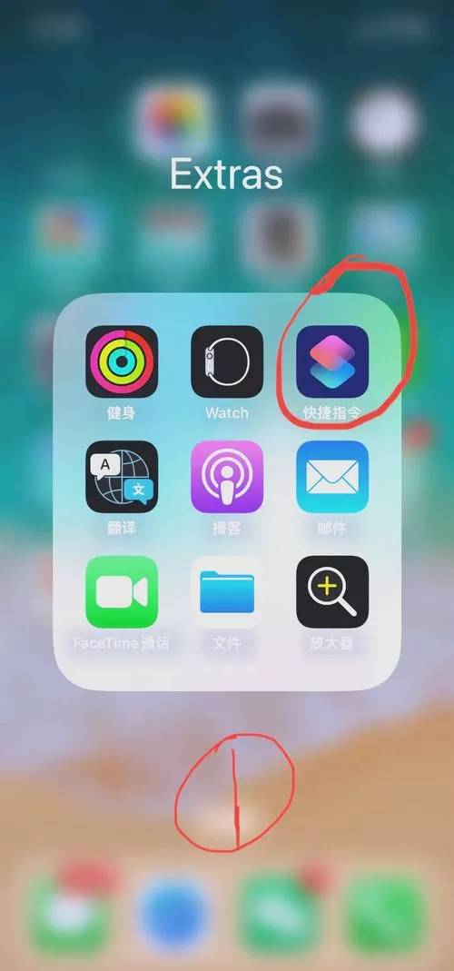 百度手机助手怎么在苹果手机上下载软件安装