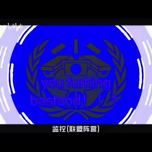 比特彗星会不会上传隐私