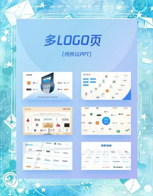 页面排版怎么设置