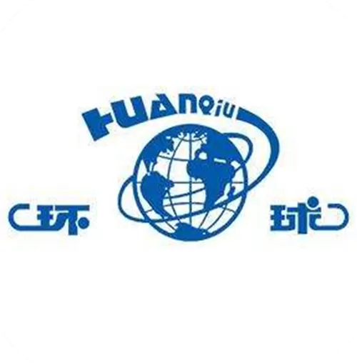 环球客官网
