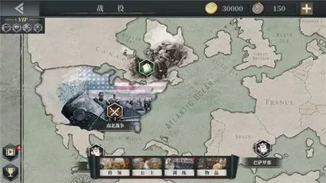 欧陆战争61914三神将已破解无限勋章