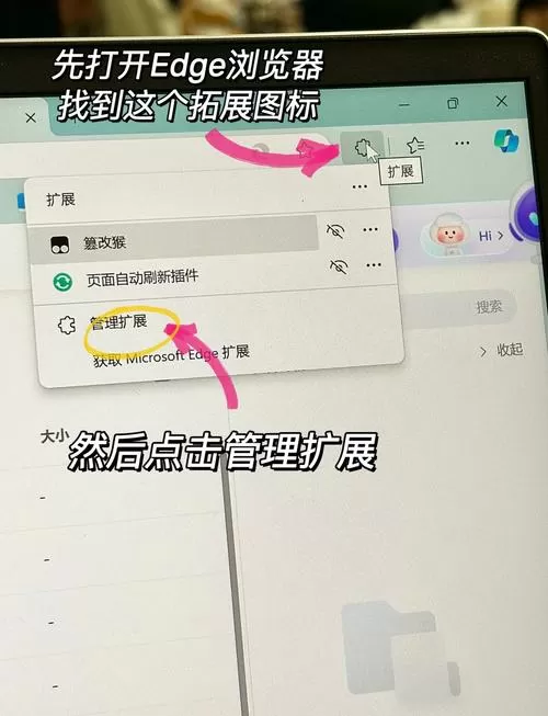 百度网盘如何设置不自动连续播放