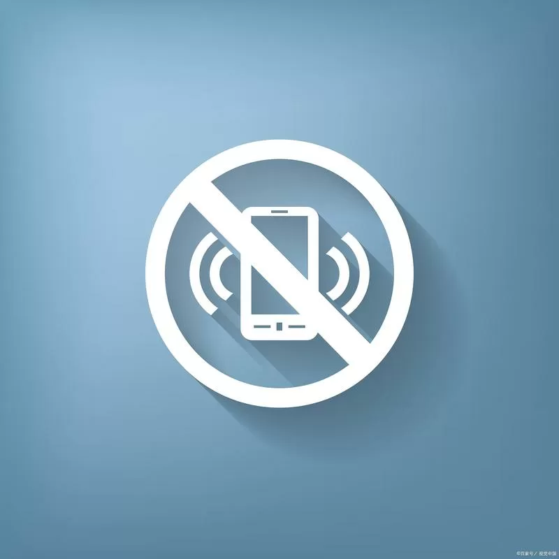勿扰模式下别人打电话
