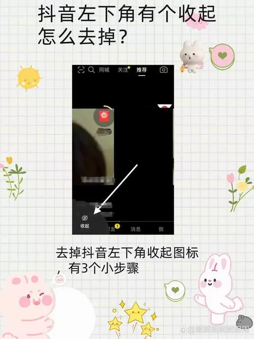 怎么把视频发到抖音上去