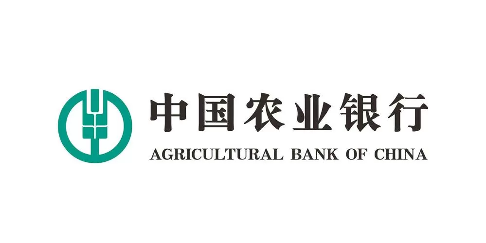 农业银行全国通用吗