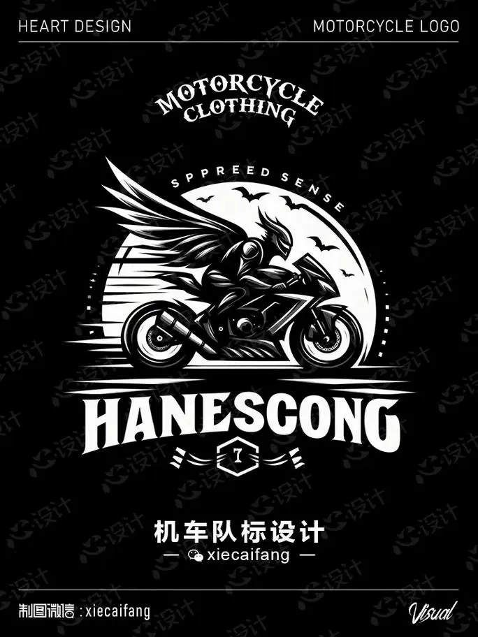 狂野机车无限金币钻石版下载