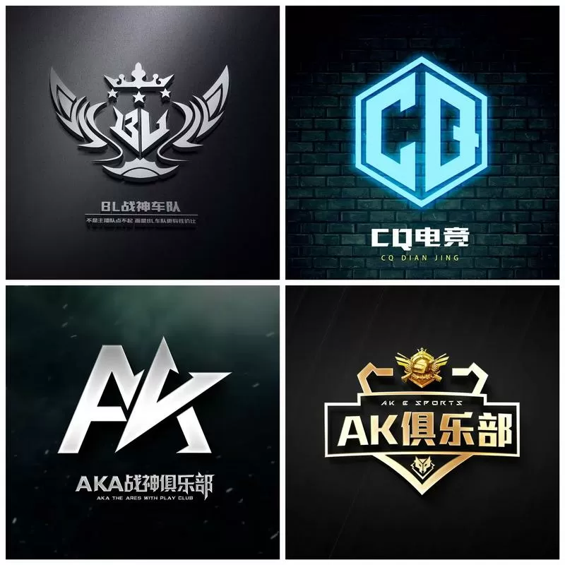 陪玩代练截图