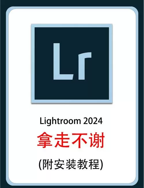 lrc歌词怎么下载