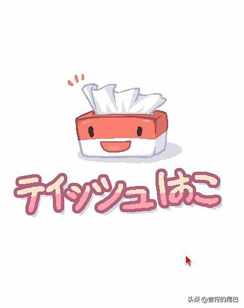 和妹妹两个人看家1纸巾盒游戏4