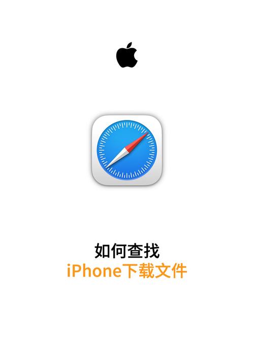 safari下载在哪