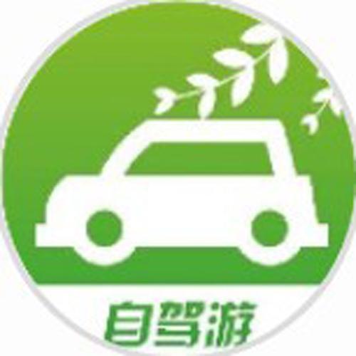 自驾游最火的三个软件