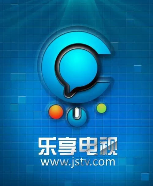 乐享影视免费破解版