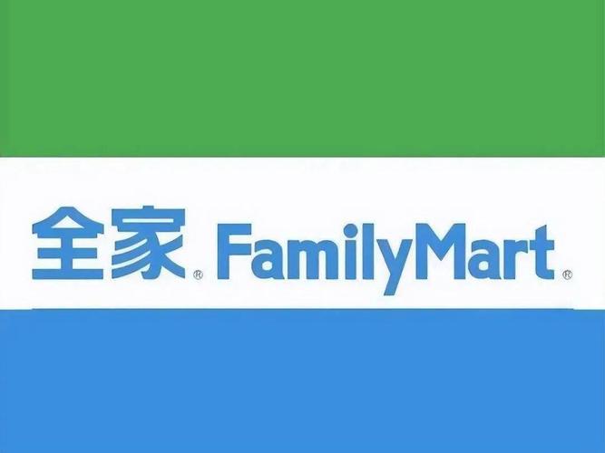 全家福 电影