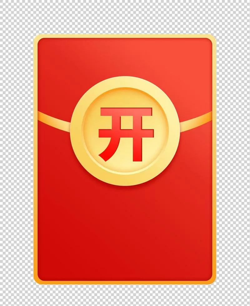有没有可以设置抢红包金额的软件