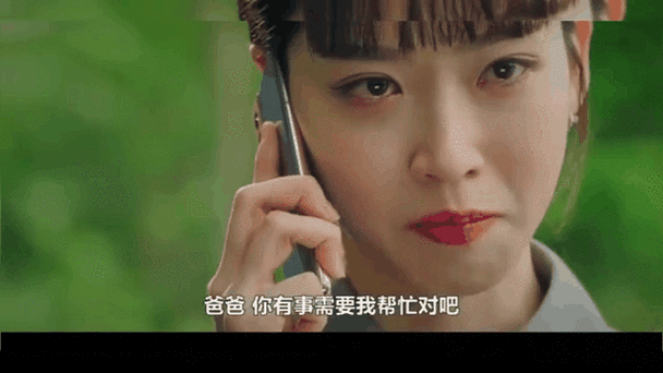 顶楼表情包GIF