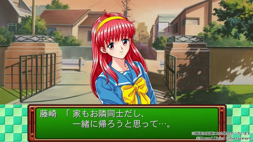 心跳回忆下载安卓版