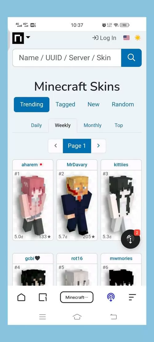 minecraft非正版换皮肤