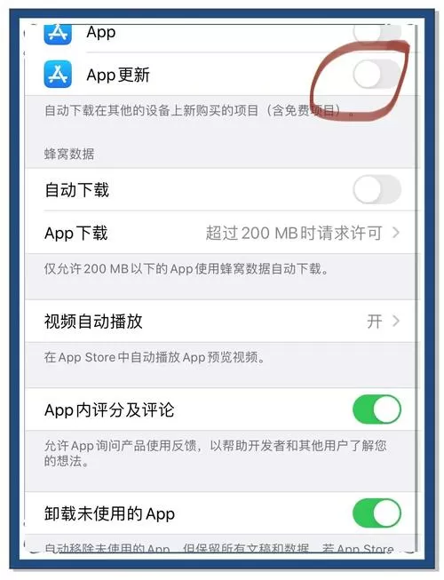 找回百度极速版原来账号