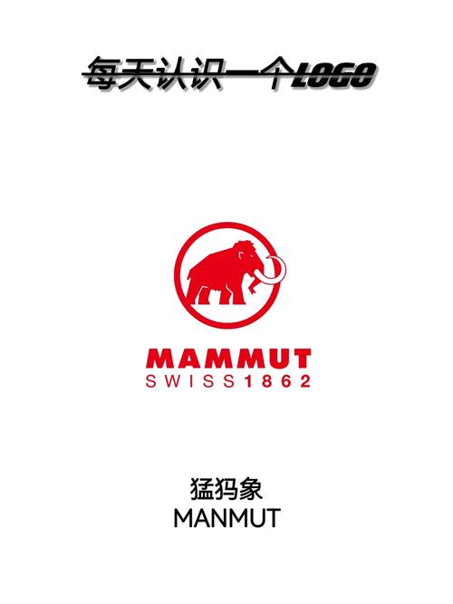 猛犸象是杂牌子还是名牌