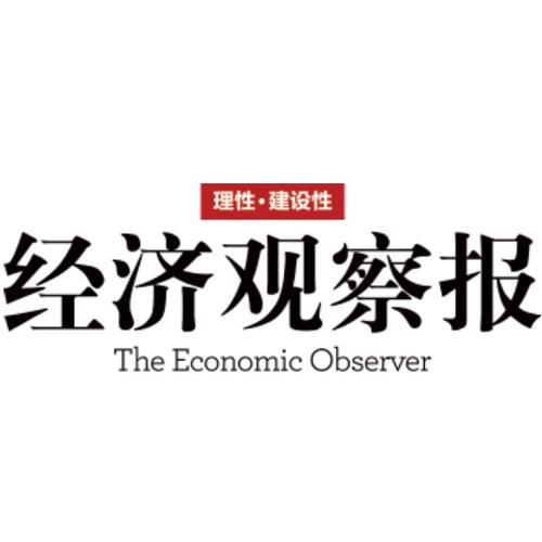 《经济观察报》杂志官网缩略图