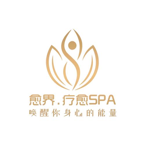 空间能量疗法