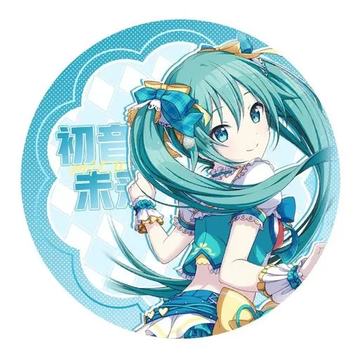 初音惩罚游戏mmd