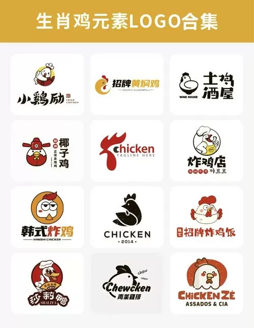 鸡蛋小鸡工厂内置菜单下载