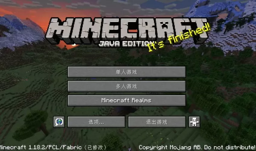 我的世界启动器在电脑上怎么下载