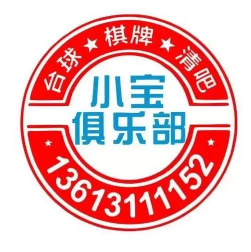 圈小宝下载