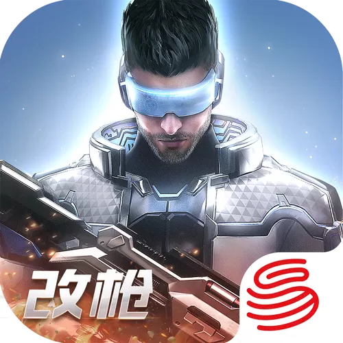 量子特攻透视自瞄辅助