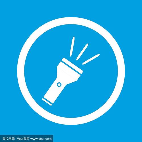删除左下角手电筒图标