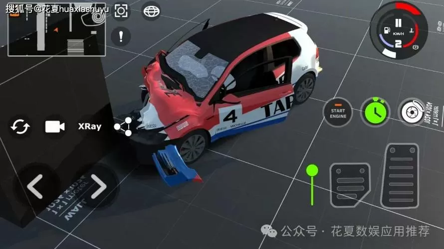 车祸碰撞模拟器下载