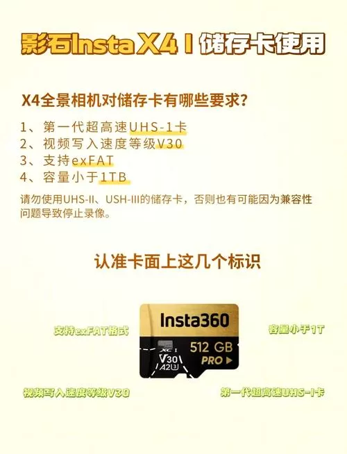 sd卡在手机上怎么格式化