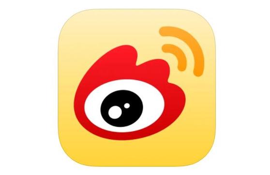 微博反查手机号